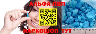 мдпв Гусь-Хрустальный