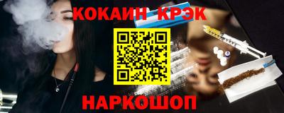 мдпв Гусь-Хрустальный