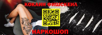 стаф Гусев