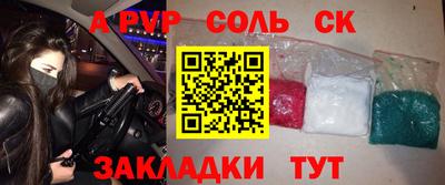 мдпв Гусь-Хрустальный