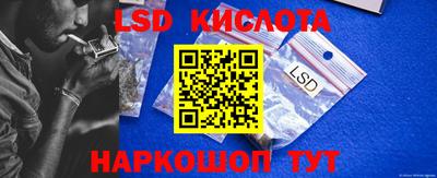 стаф Гусев