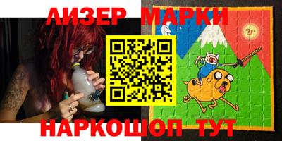 мяу мяу мука Гусиноозёрск