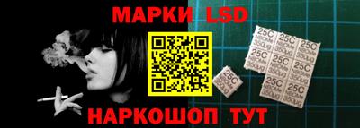 стаф Гусев