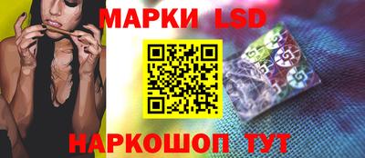 мяу мяу мука Гусиноозёрск