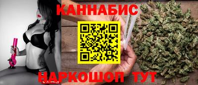 мяу мяу мука Гусиноозёрск
