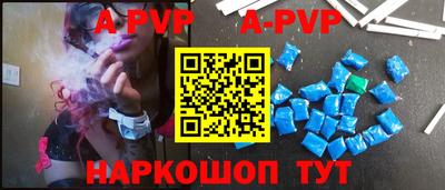 мяу мяу мука Гусиноозёрск