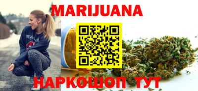 мдпв Гусь-Хрустальный