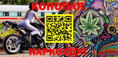 стаф Гусев