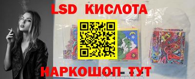 мдпв Гусь-Хрустальный