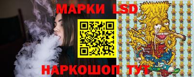 стаф Гусев