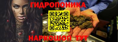 стаф Гусев