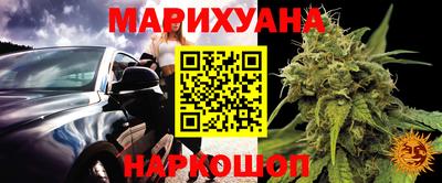 мяу мяу мука Гусиноозёрск
