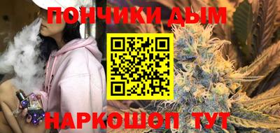 мдпв Гусь-Хрустальный