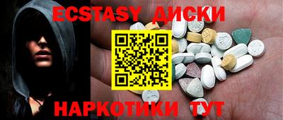 стаф Гусев