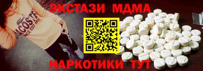 стаф Гусев