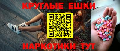 мяу мяу мука Гусиноозёрск