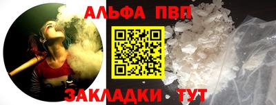 стаф Гусев