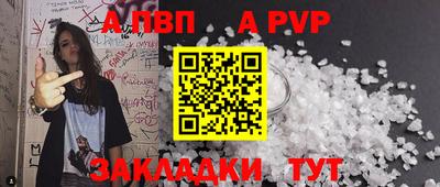 мяу мяу мука Гусиноозёрск