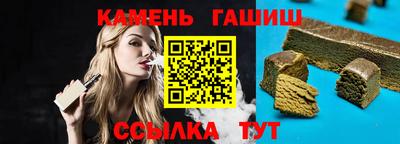 стаф Гусев