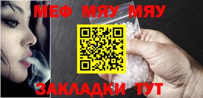 стаф Гусев