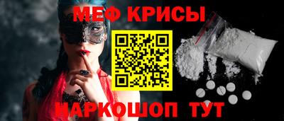 мдпв Гусь-Хрустальный