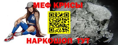стаф Гусев