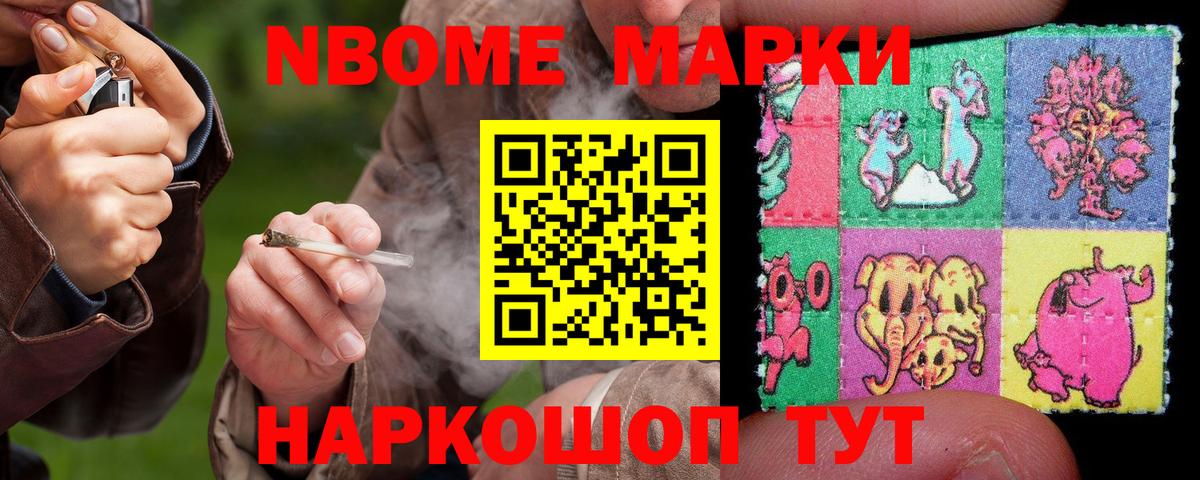 MEGA ссылка  ЛСД экстази ecstasy  LSD-25 экстази ecstasy  Вход с VPN  Нальчик 
